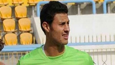الأهلي يؤجل الكشف الطبي على محمد الشناوي