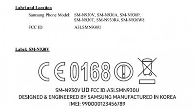 نماذج من جالاكسي نوت7 الأمريكي.. ونموذج دولي وحيد