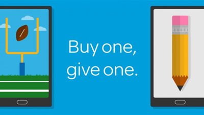 عرض ترويجي اشتري هاتف واحصل على الساعة الذكية