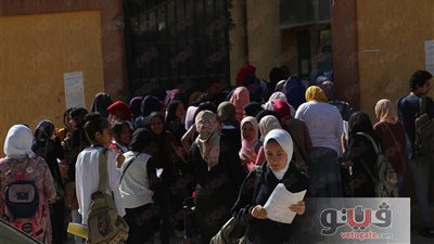 توزيع درجات الكيمياء للثانوية العامة