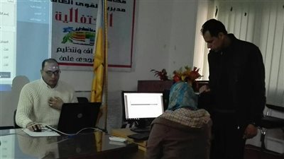 قوى الإسكندرية تختتم فعاليات برنامج الربط الإلكتروني (صور)