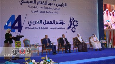 وزيرة الشئون الاقتصادية بالكويت تطالب بالاهتمام بالتدريب المهني