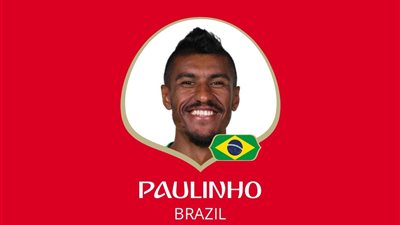 باولينيو أفضل لاعب في لقاء البرازيل وصربيا