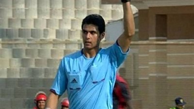 معروف حكمًا للأهلي وطلائع الجيش