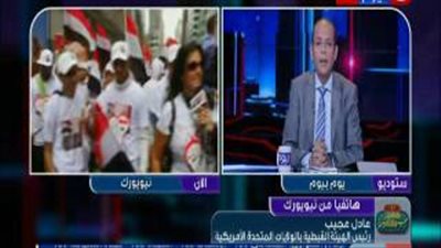 بالفيديو.. زغاريد وطبول أمام مقر إقامة السيسي بالولايات المتحدة