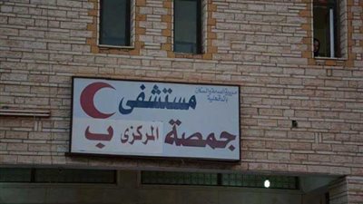 قرارات فورية لمحافظ الدقهلية بعد تقرير لجنة فحص مخالفات مستشفى جمصة