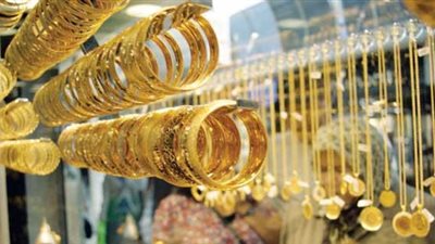 أسعار الذهب اليوم الثلاثاء 9/ 10/ 2018.. وعيار 21 يسجل 594 جنيها