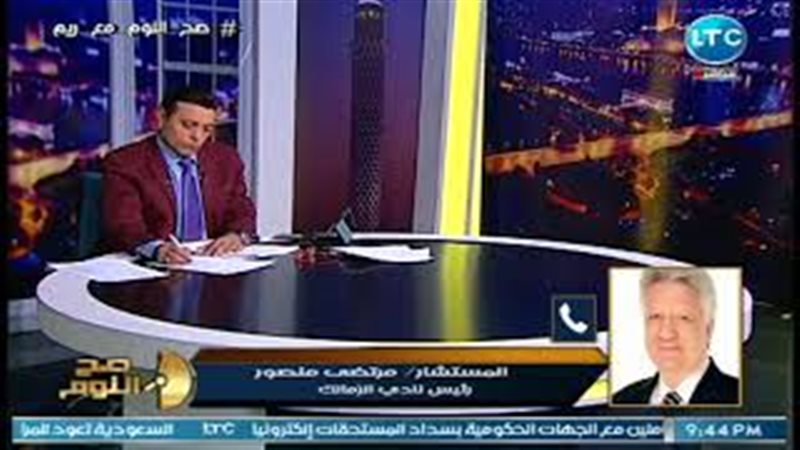 فيتو