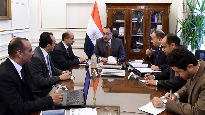 فيتو