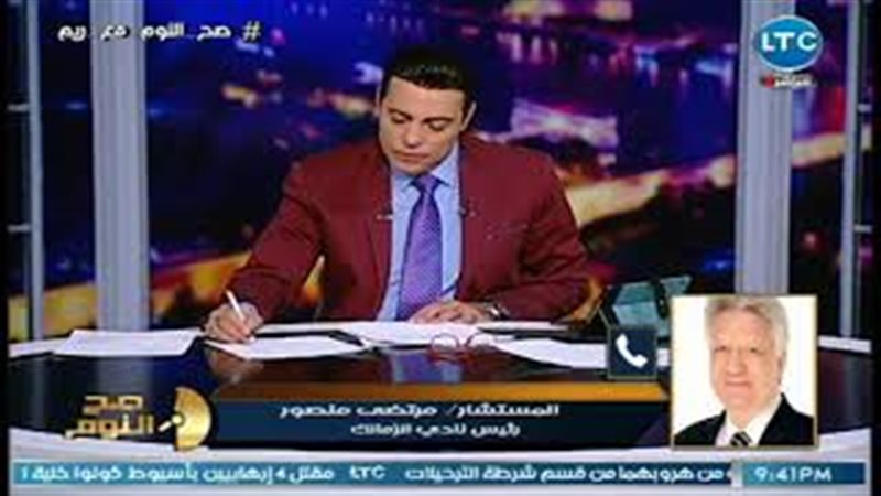 فيتو