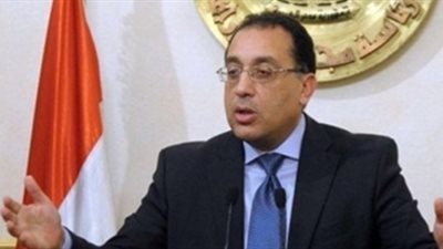 القرارات المنشورة على جريدة «الوقائع المصرية» اليوم