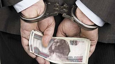 الاستماع للشهود في محاكمة ضابط بـ «مكافحة المخدرات» لاتهامه بالرشوة