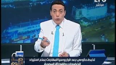 بالفيديو.. محمد الغيطي: «روسيا إدتنا على قفانا»