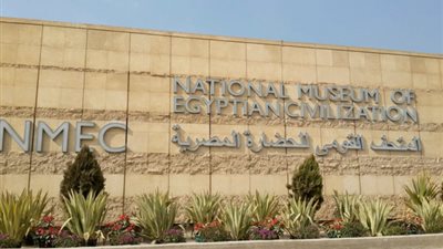 ننشر الجدول الزمني لتسجيل المقتنيات المنقولة بقطاع الآثار الإسلامية