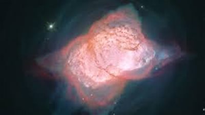 العثور على أول جزيء بالكون في الفضاء