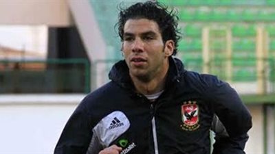 إكرامي جاهز للمشاركة بلقاء الأهلي أمام أسوان