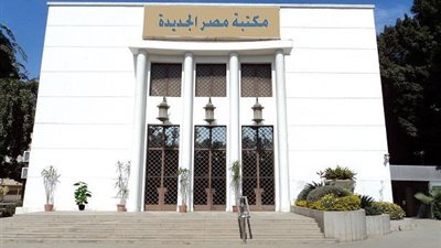 ليالي السمسمية وفرعون ذو الأوتاد أولى فعاليات مكتبة مصر الجديدة