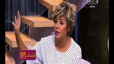 بالفيديو.. زاهي حواس: «الراجل مش ممكن يبسط الست مواليد السرطان»‬