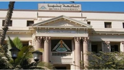 تعليق كشوف أسماء طلاب آداب بنها على «مواسير» الصرف الصحي (صور)