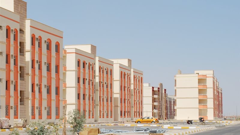 صورة ارشيفية
