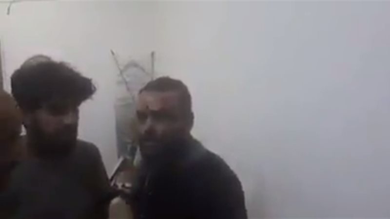 فيتو