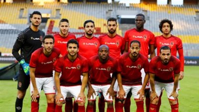 تعرف على تشكيل الأهلي المتوقع لمواجهة الإنتاج