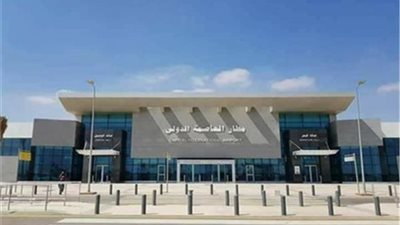 الطيران المدني: مطار العاصمة الإدارية استغرق بناؤه 12 شهرا