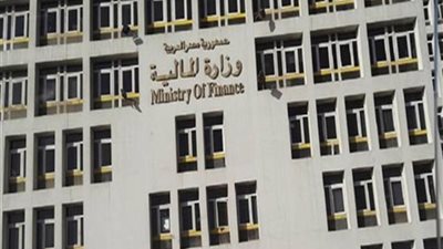 مصروفات إدارية جديدة من 