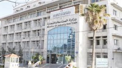 تيسيرات التنمية الصناعية للمستثمرين والصناع