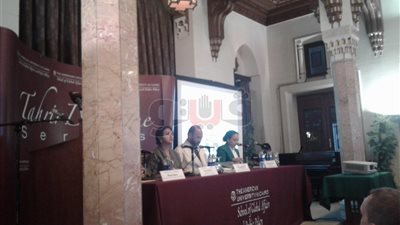 بالصور.. الجامعة الأمريكية تنظم «ندوة المرأة» بحضور وزير خارجية فنلندا