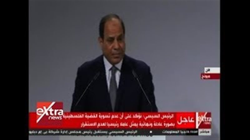 فيتو