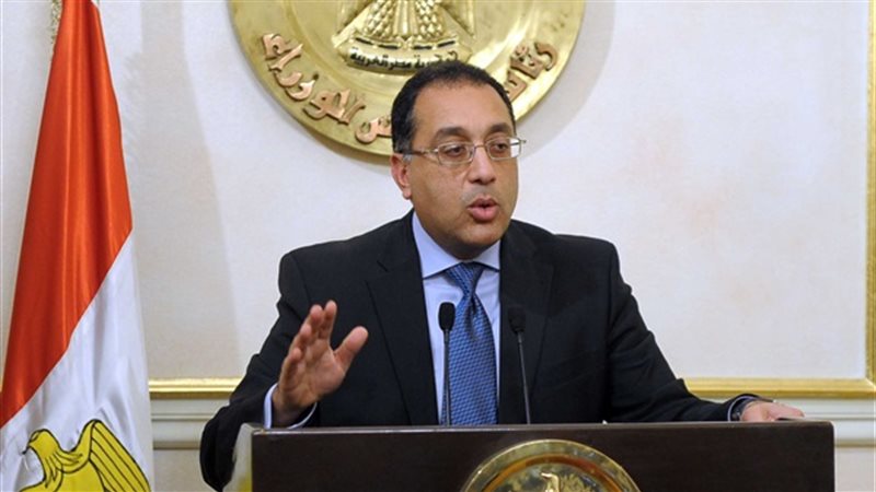 فيتو