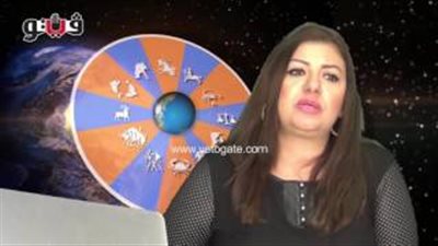 بالفيديو.. خبيرة الأبراج: اليوم مناسب لمواليد السرطان للاهتمام بمشاريعهم