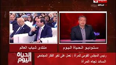 بالفيديو.. تامر أمين يداعب مايا مرسي: «بكلمك وإيدي ورا ضهري»