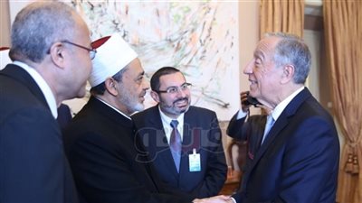 «التعايش والحوار» بلقاء الإمام الطيب ورئيس البرتغال في رحاب الأزهر غدًا