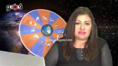 بالفيديو.. عبير فؤاد لـ«مواليد برج القوس»: بالصبر تنجزون الكثير