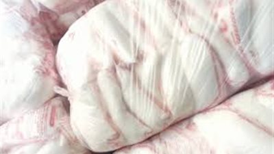 «التموين»: كيلو السكر الحر بـ7 جنيهات.. و10 للأغراض الصناعية