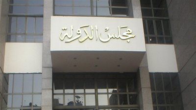 عدم اختصاص «الإداري» بنظر دعوى إلغاء اتفاقية ترسيم الحدود مع قبرص