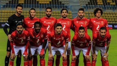الأهلي يواجه 
