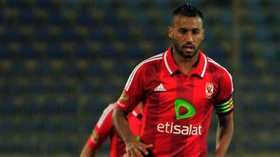 الأهلي يعلن جاهزية حسام عاشور لمواجهة الوداد المغربي