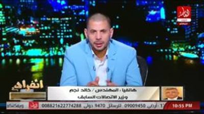 خالد نجم: الحكومة لا تتدخل في ربحية شركات الاتصالات