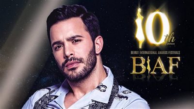 باريش اردوتش يزور لبنان لتكريمه في مهرجان 