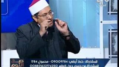 بالفيديو.. مفتي أستراليا: أول رحلة حج لـ«جبل الطور» في مارس