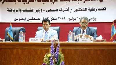 وزير الشباب: الإعلام من أهم آليات إنجاح بطولة كأس الأمم الأفريقية