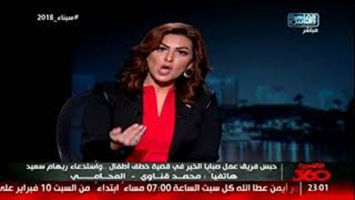 محامي معدة برنامج ريهام سعيد يكشف مفاجأة في القبض عليها (فيديو)