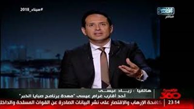أحد أقارب معدة «صبايا الخير»: ريهام سعيد هربت وغرام مش هتكون كبش فدا