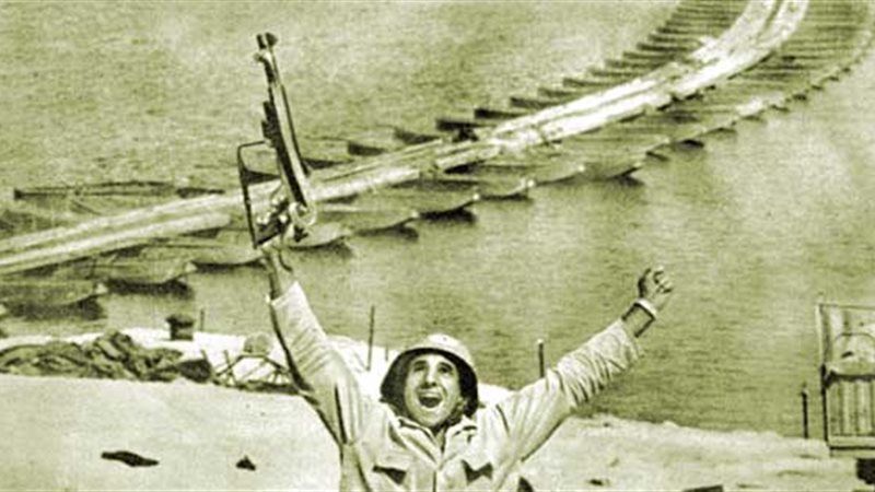 فيتو