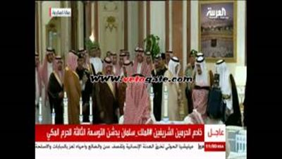 بالفيديو.. خادم الحرمين الشريفين يدشن التوسعة الثالثة للمسجد الحرام