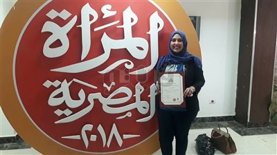 «قومي المرأة» يكرم «فيتو» على تغطيتها انتخابات الرئاسة (صور)