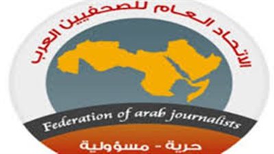 ١٢توصية لاتحاد الصحفيين العرب في اجتماعه الطارئ بشأن فلسطين